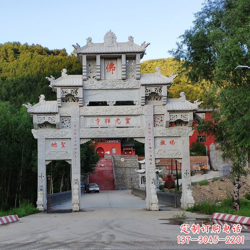 大同石牌坊建筑