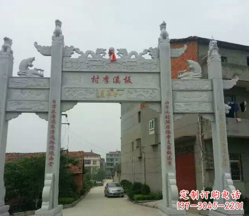 大同石牌坊三门牌坊石雕 (2)