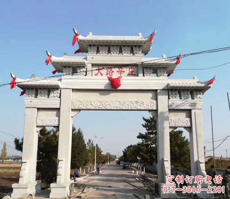 大同石牌坊三门牌坊石雕 (3)