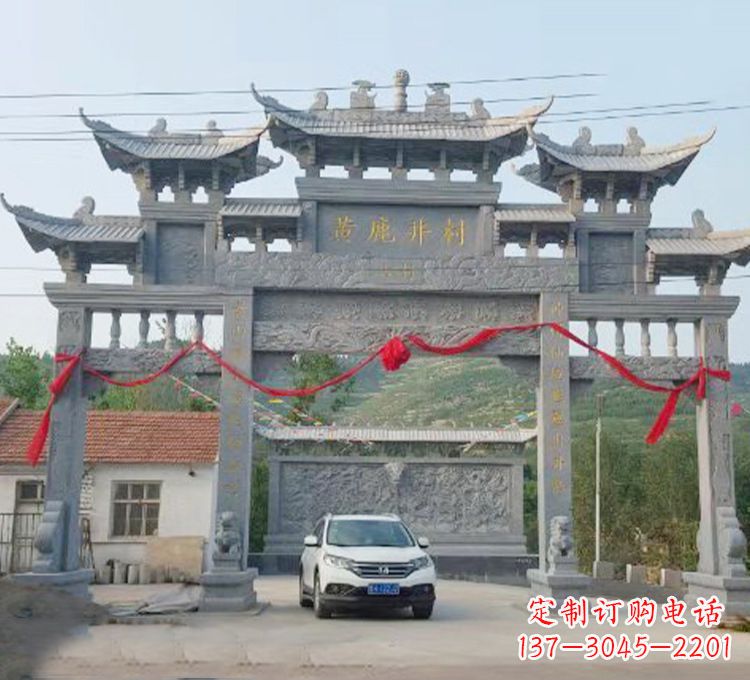 大同石牌坊石刻