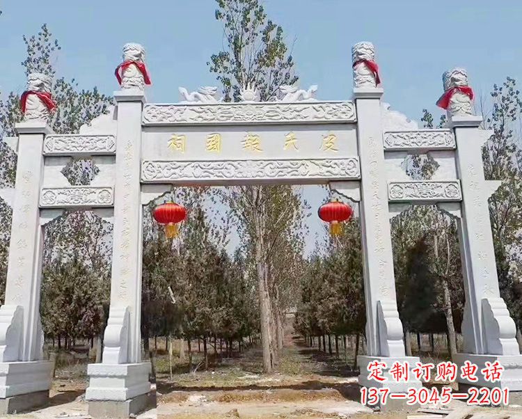 大同石牌坊卧龙石雕