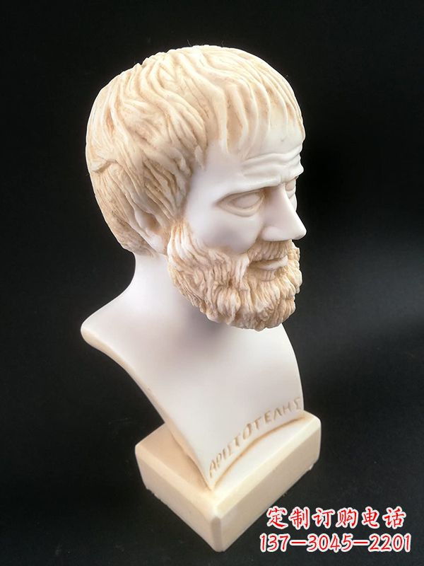 大同世界古代史上伟大的哲学家亚里士多德石雕胸像古希腊人物雕塑