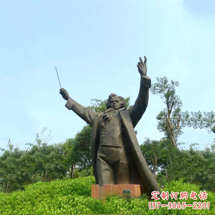 大同世界名人贝多芬铜雕像-公园景区欧美人物雕塑