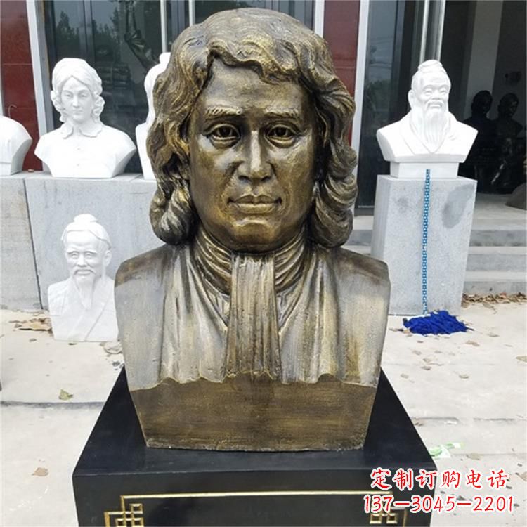 大同世界名人牛顿雕塑
