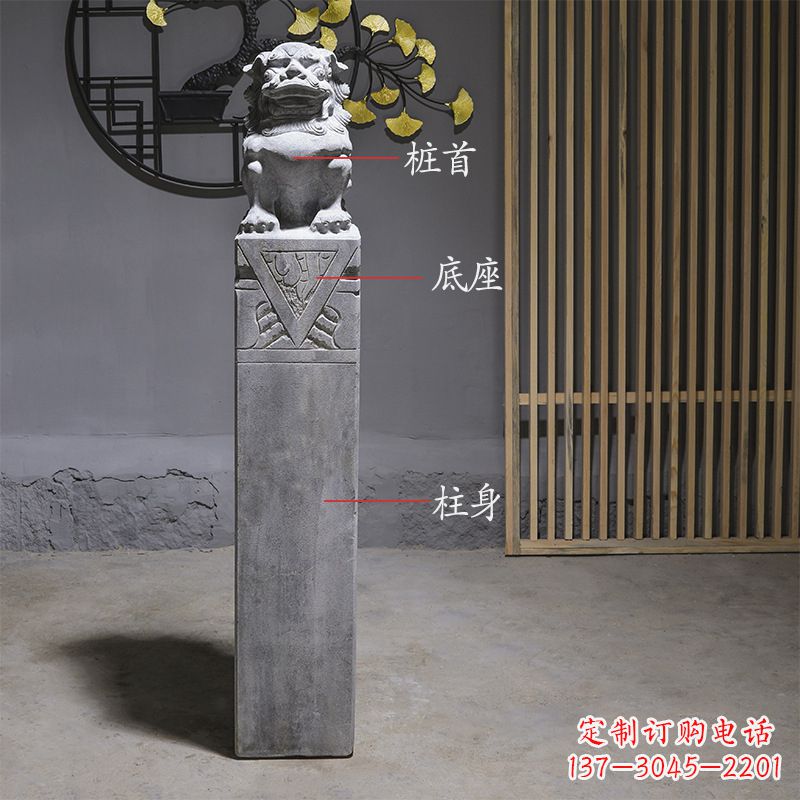 大同拴马桩石雕仿古石狮子