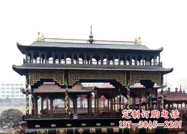 大同双层方形铜香炉