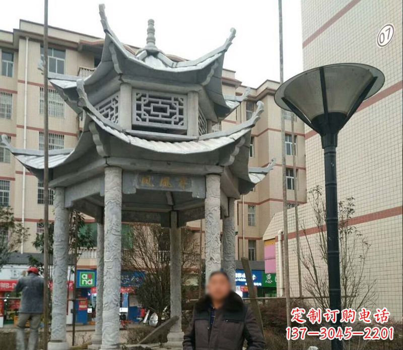 大同双层六角凉亭石雕