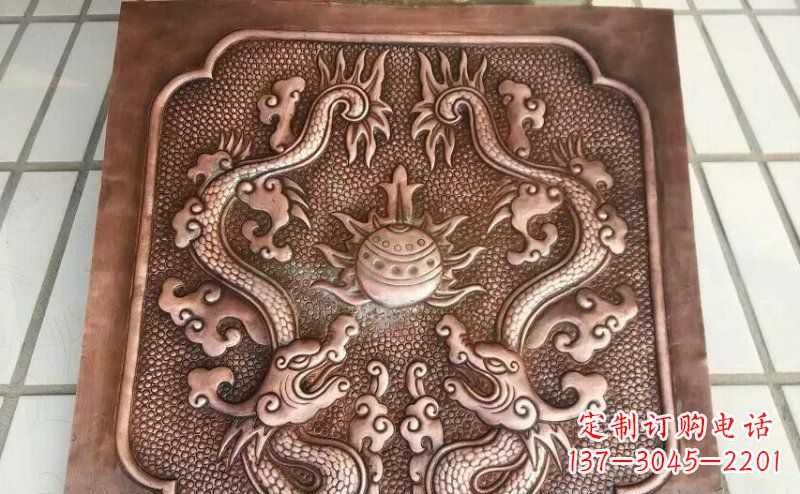 大同双龙戏珠锻铜浮雕 (3)