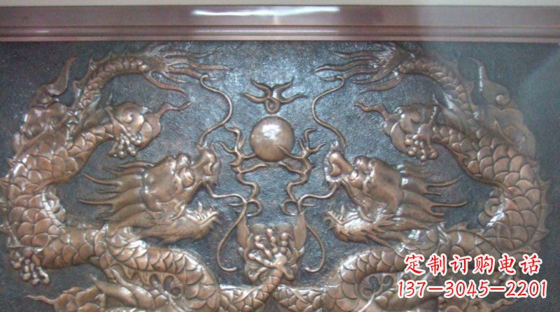 大同双龙戏珠锻铜浮雕