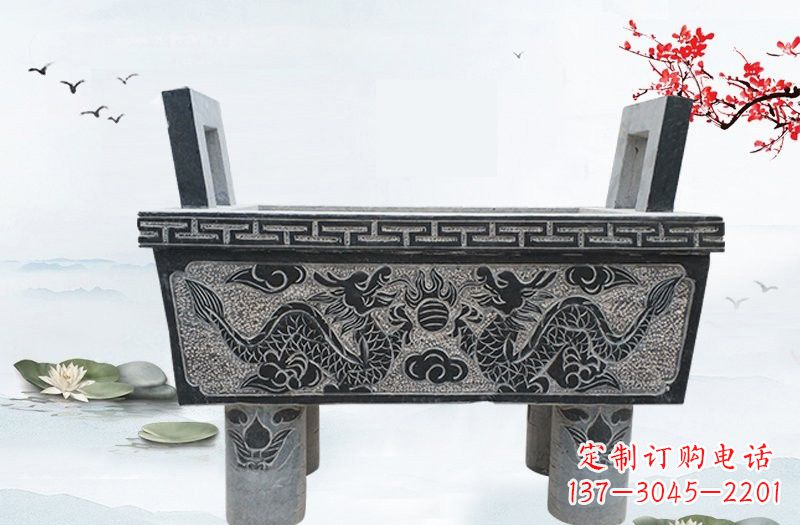 大同双龙戏珠浮雕石香炉