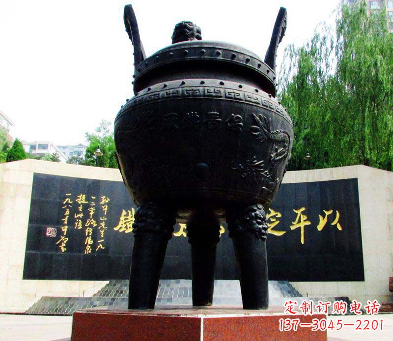 大同双龙戏珠铜雕香炉