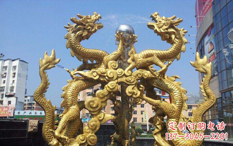 大同双龙戏珠喷水喷泉景观铜雕