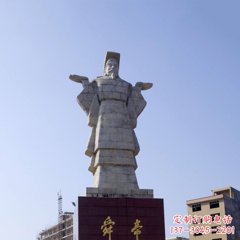 大同舜帝石雕塑像-中国文化人物上古历史名人城市雕像