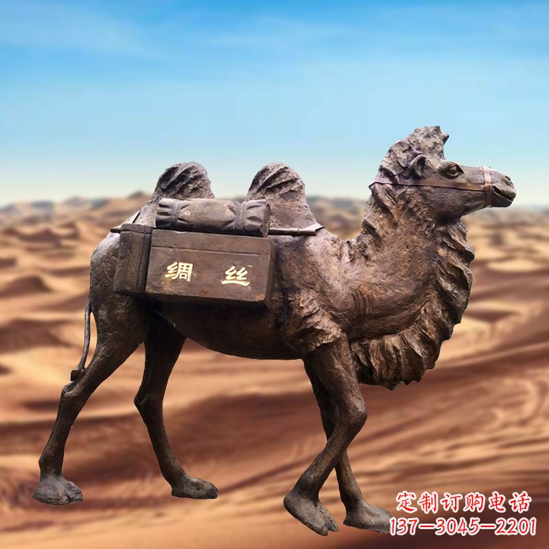 大同丝绸之路仿铜骆驼雕塑