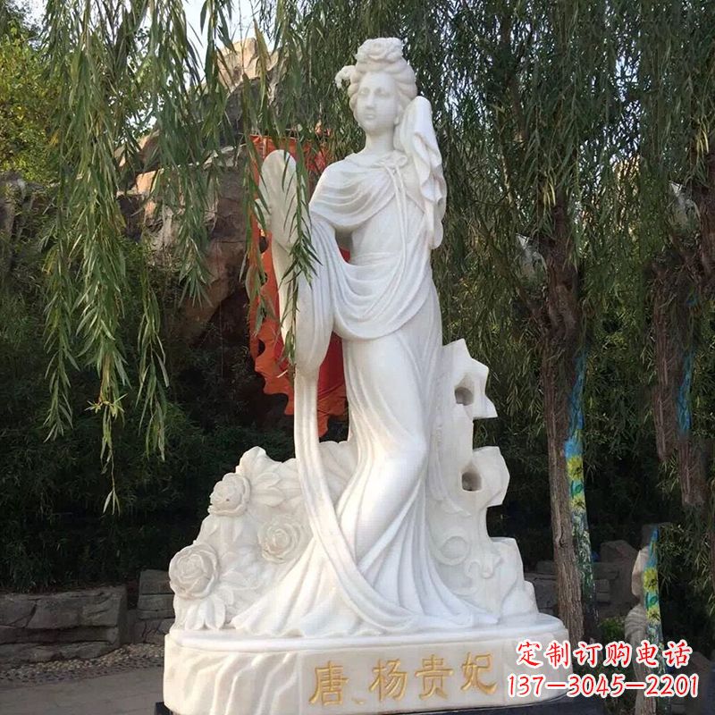 大同四大美女之汉白玉杨贵妃雕像