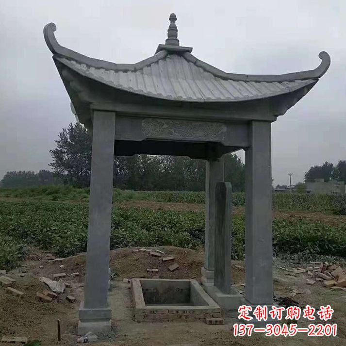 大同四角庭院石凉亭