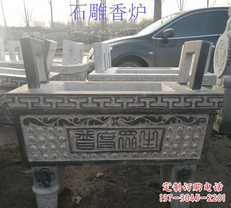 大同寺庙普度众生香炉石雕