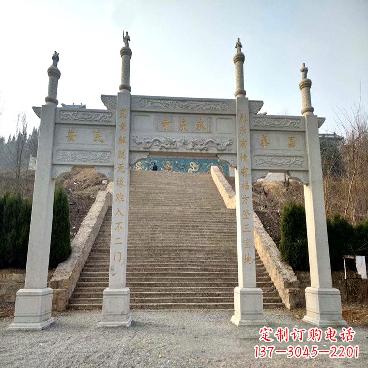 大同寺庙入口无楼牌坊