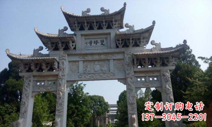 大同寺庙三门五楼石牌坊