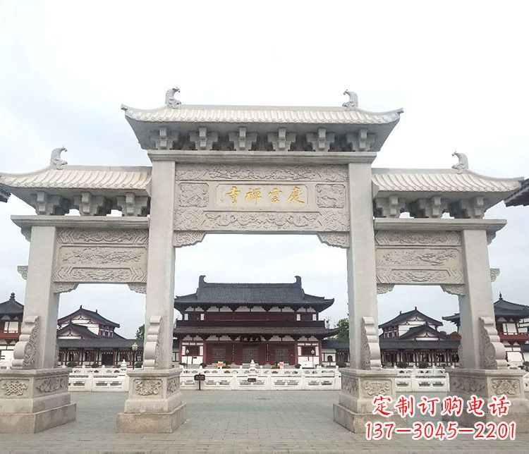 大同寺庙三门牌坊石雕