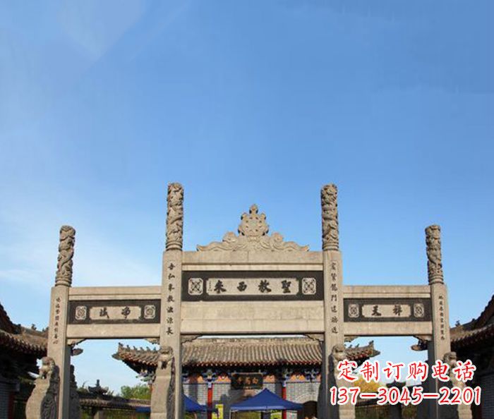 大同寺庙圣教西来石牌坊