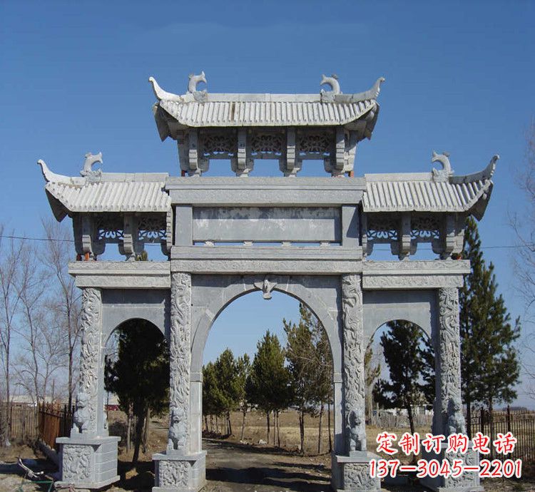 大同寺庙石牌坊