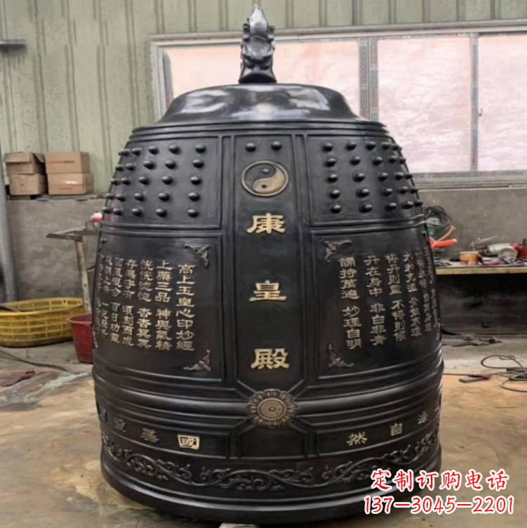 大同寺庙铜雕挂钟