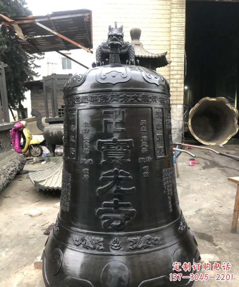 大同寺庙铜钟雕塑户外摆件