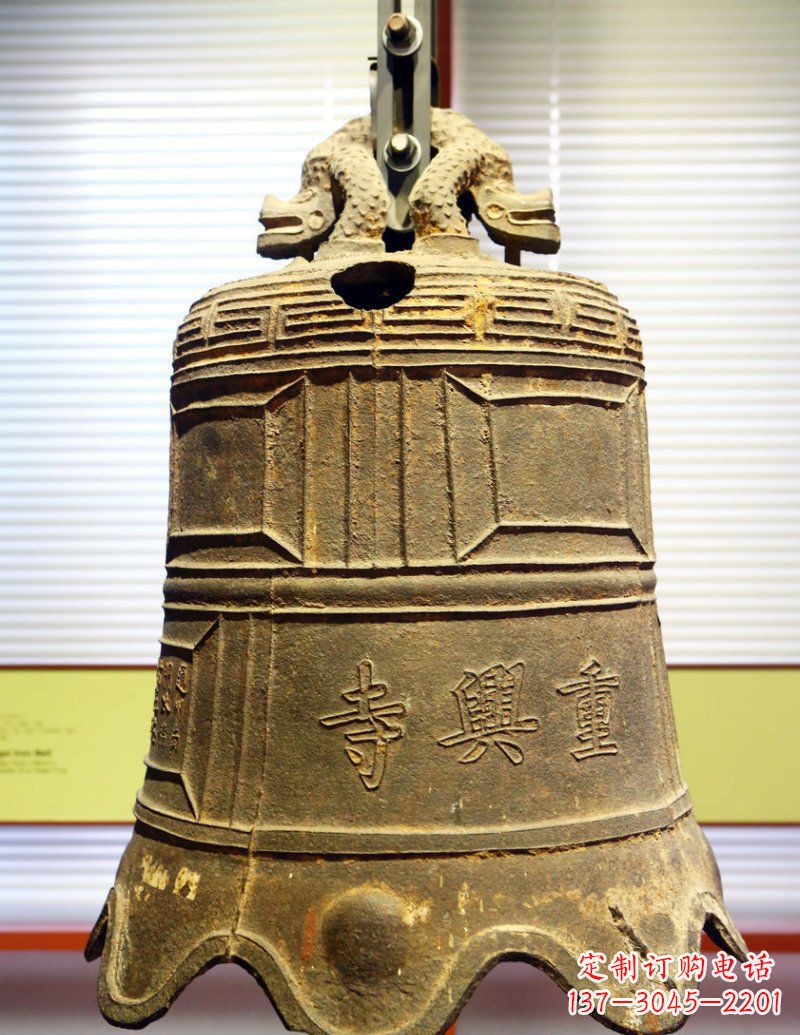 大同寺庙铜钟铜雕