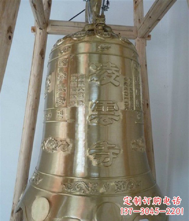 大同寺庙铸铜钟雕塑 (2)