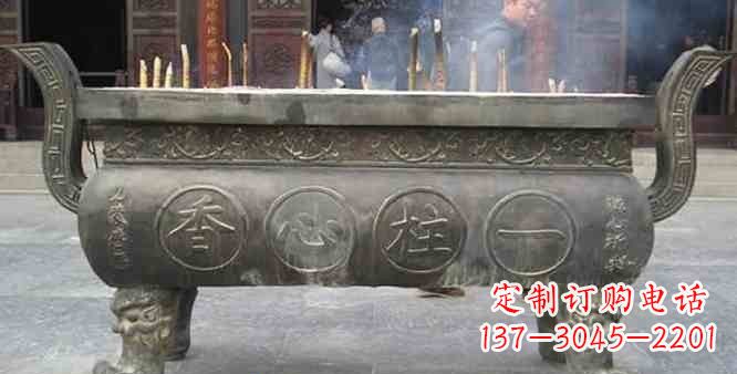 大同寺庙铸铜四足香炉