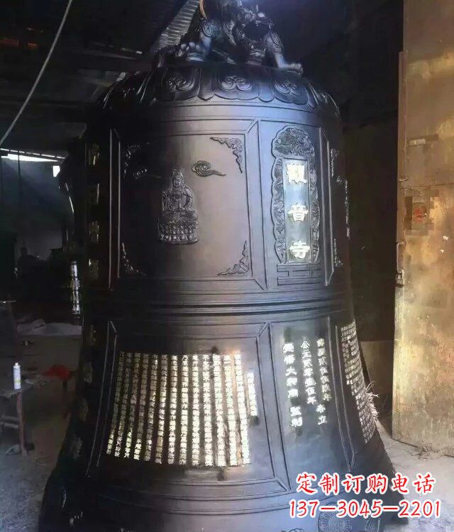 大同寺庙铸铜钟铜雕_1