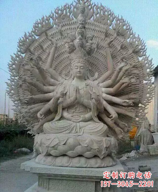 大同寺庙坐式千手观音石雕