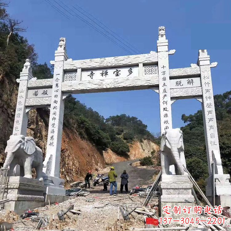 大同寺院三门无楼牌坊