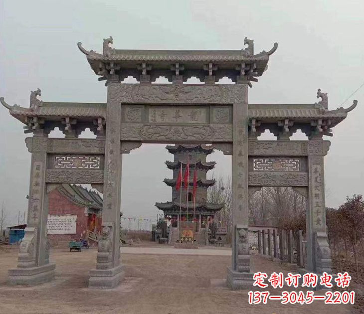大同寺院石牌坊