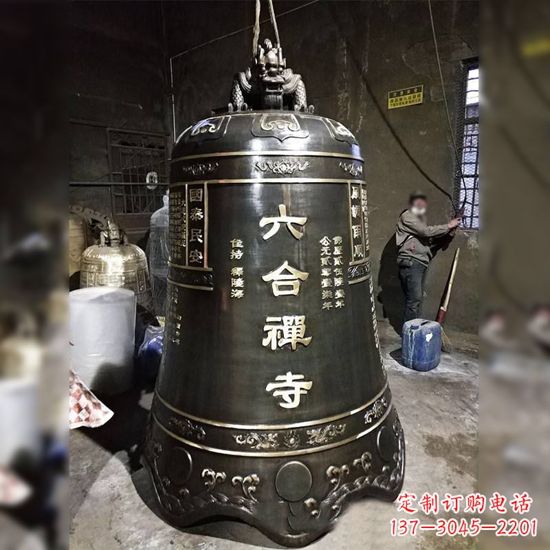 大同寺院铸铜铜钟