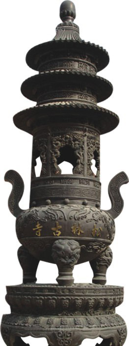 大同松林古寺铜香炉