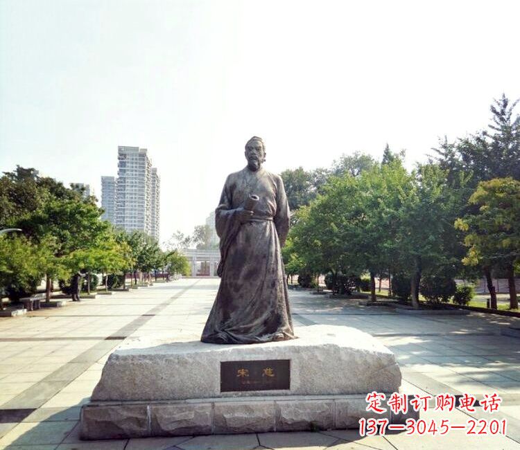 大同宋慈公园名人雕塑-公园广场历史著名人物雕像