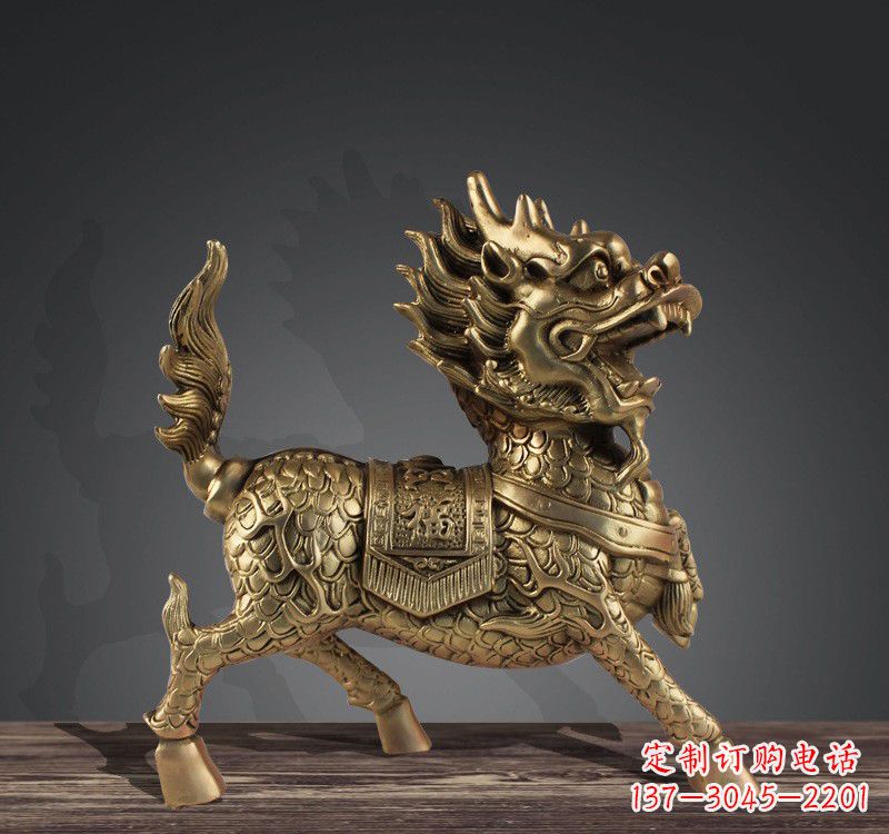 大同送福铜麒麟