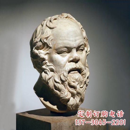 大同苏格拉底石雕头像