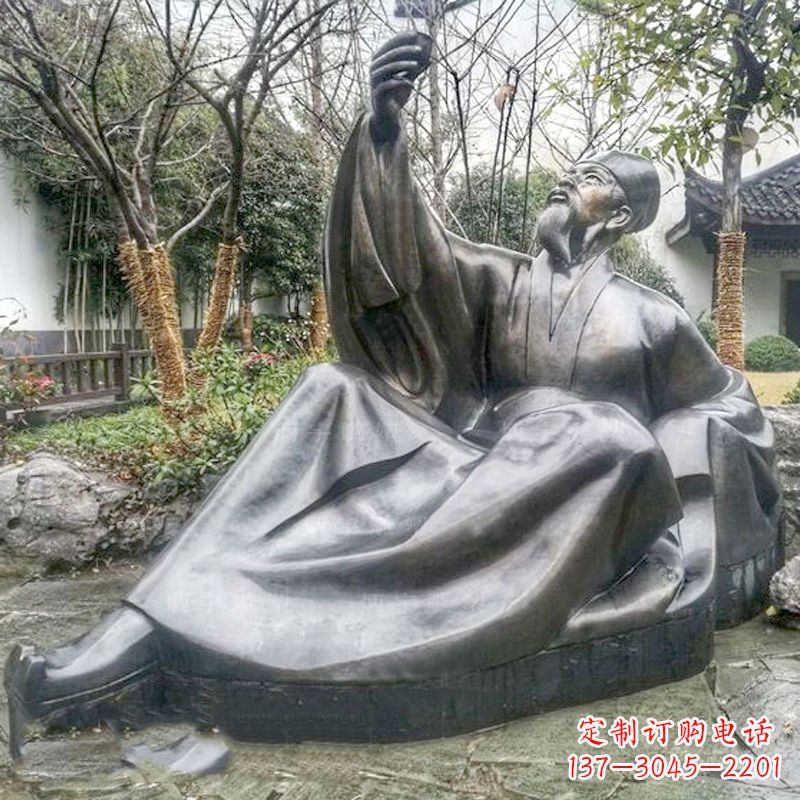 大同苏轼苏东坡雕塑