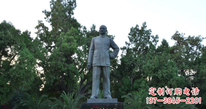 大同孙近代名人铜雕_1