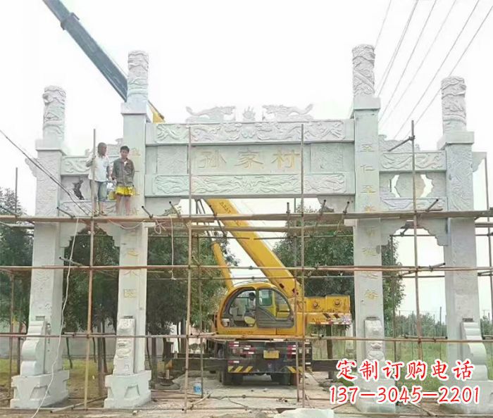 大同孙家村三门石雕牌坊