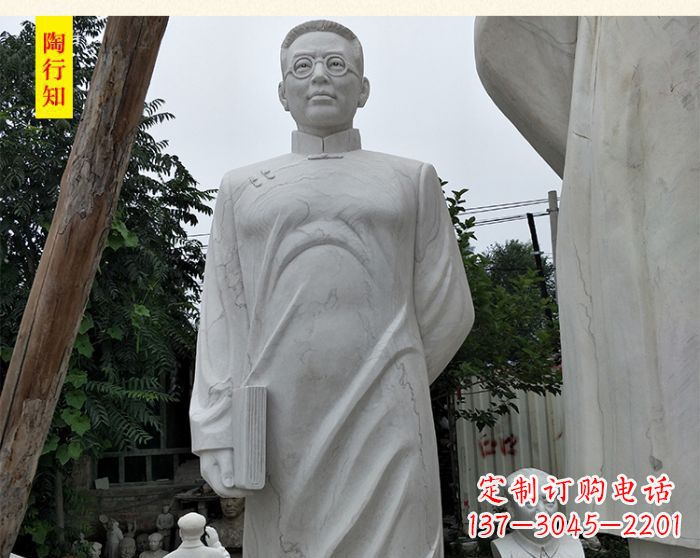 大同陶行知校园名人石雕