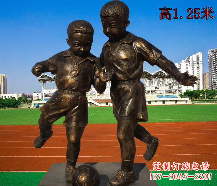大同踢足球儿童铜雕1