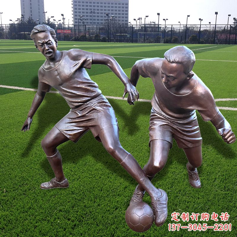 大同踢足球仿铜人物雕塑
