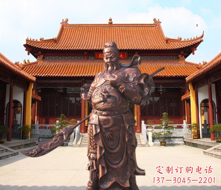 大同提刀武财神关公铜雕