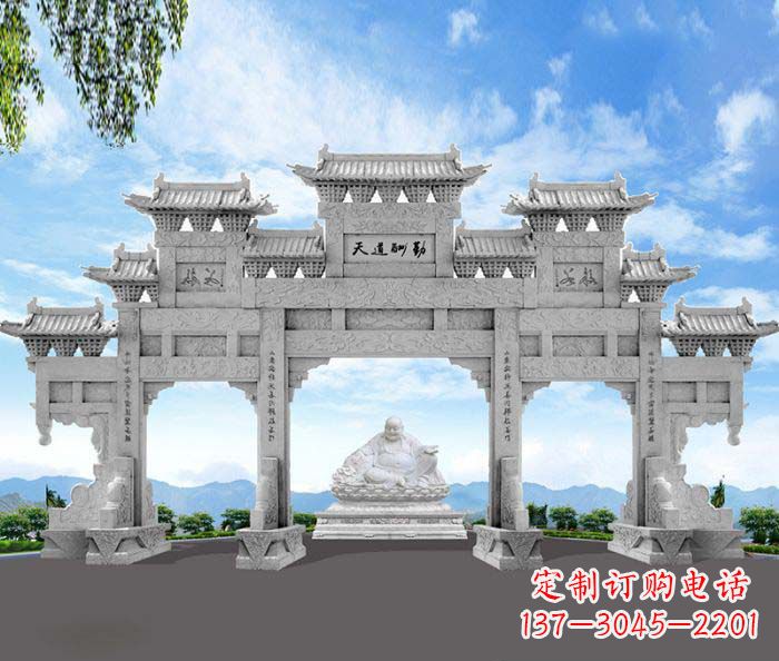 大同天道酬勤三门牌坊石雕