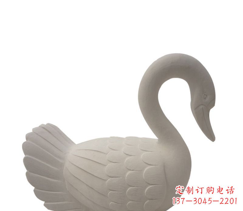 大同天鹅俯身广场景观石雕