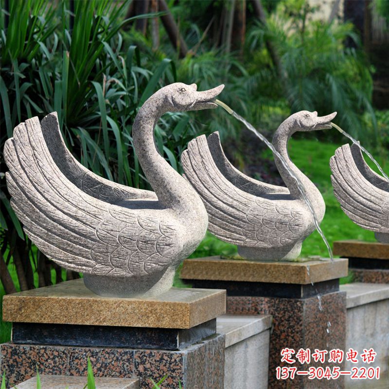 大同天鹅喷泉雕塑-园林水景动物雕塑摆件